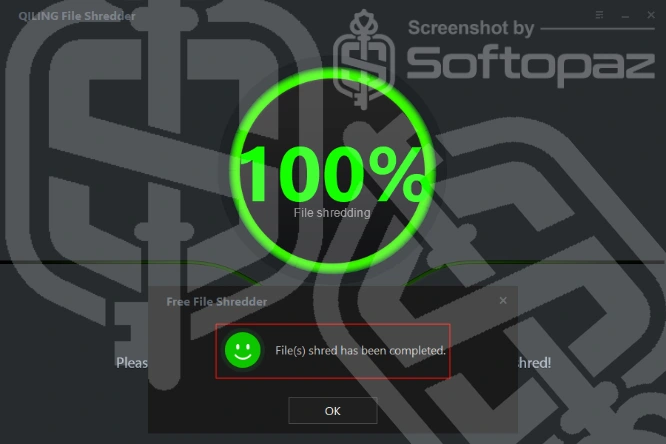 Qiling file shredder erased